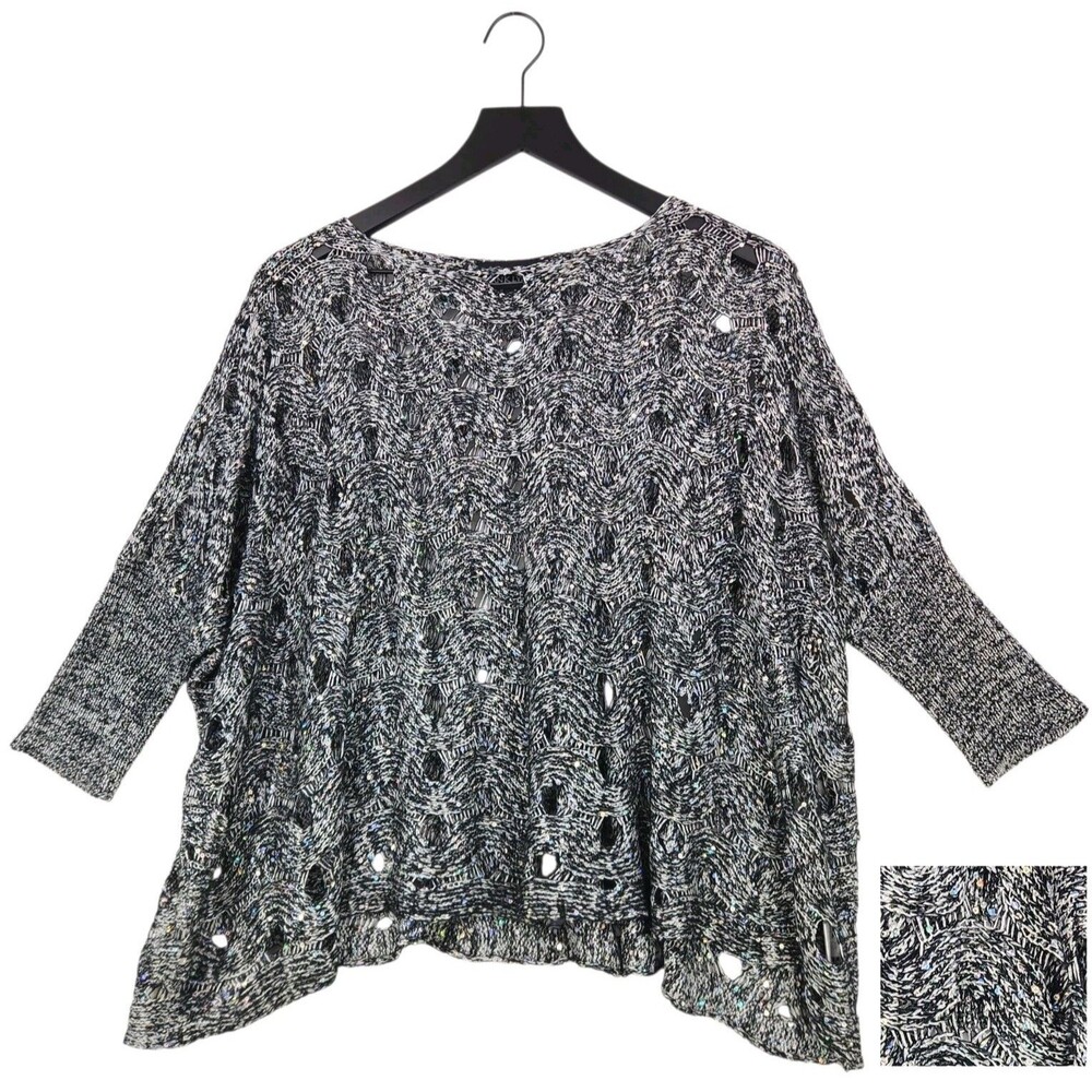 Frank Lyman Womans‎ Sweater Small Cut-Out Multi-Color Sequin Party Holiday NYE